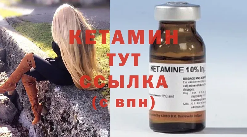 Где найти наркотики Обнинск АМФЕТАМИН  Каннабис  Cocaine  A-PVP 